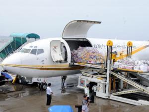 物流网航空运输电话