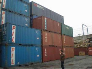 物流网集装箱运输