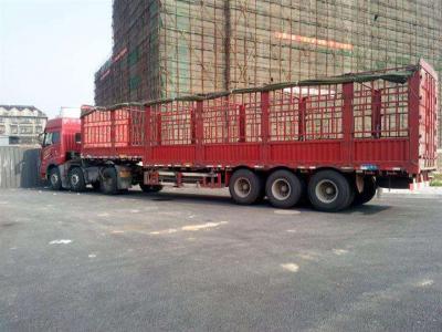 物流网公路运输