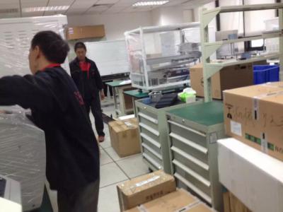 物流网办公用品托运