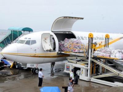 物流网航空运输电话